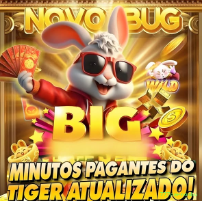 Lottery Instantânea
